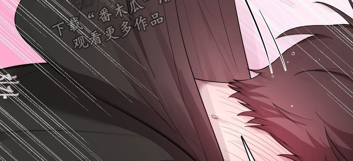 初恋果汁图片漫画,第90章：【第二季】交往第一天4图