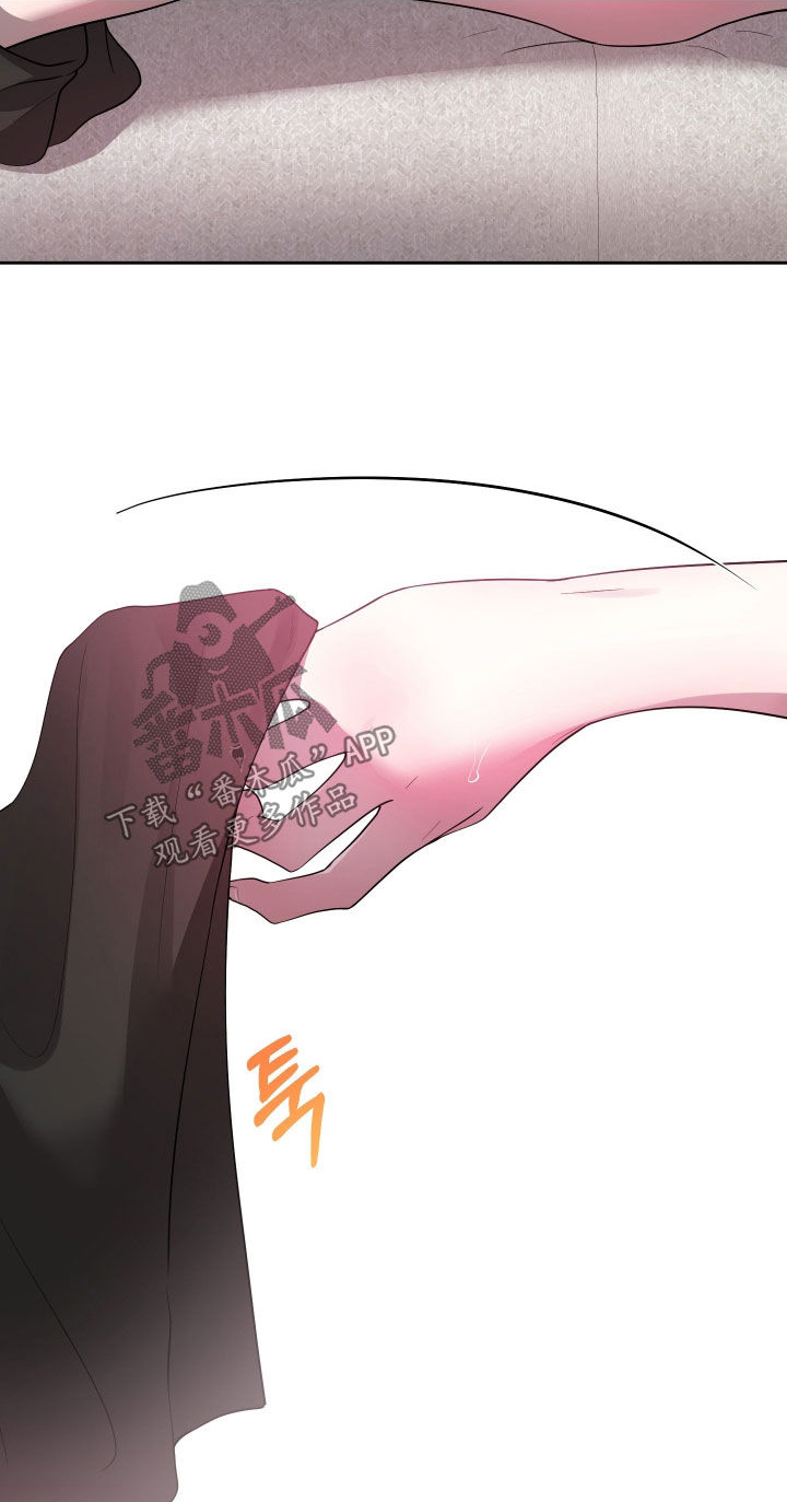 初恋苹果漫画,第91章：【第二季】永远在一起4图