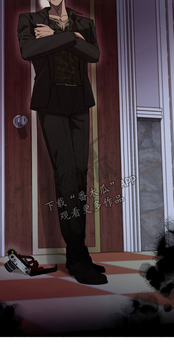 契约残响漫画,第30章：讨厌二手货3图