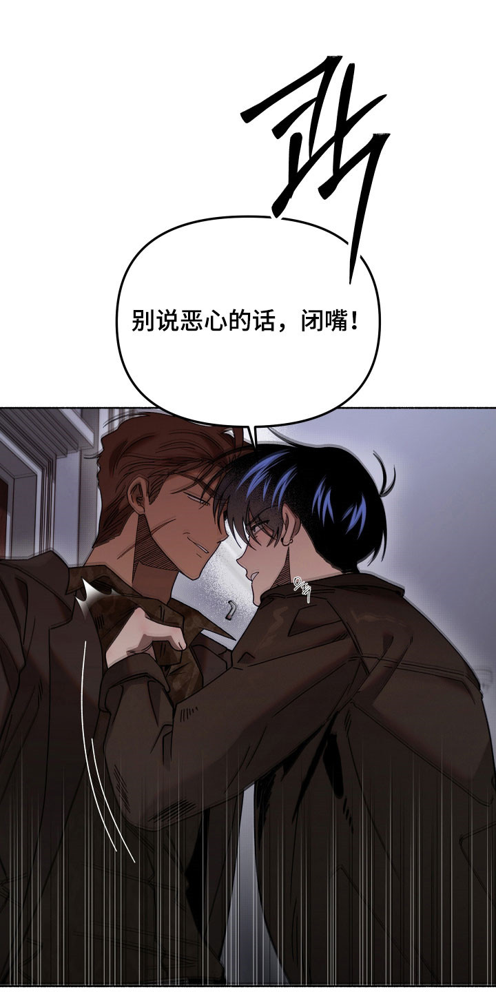 第31章：请原谅你0