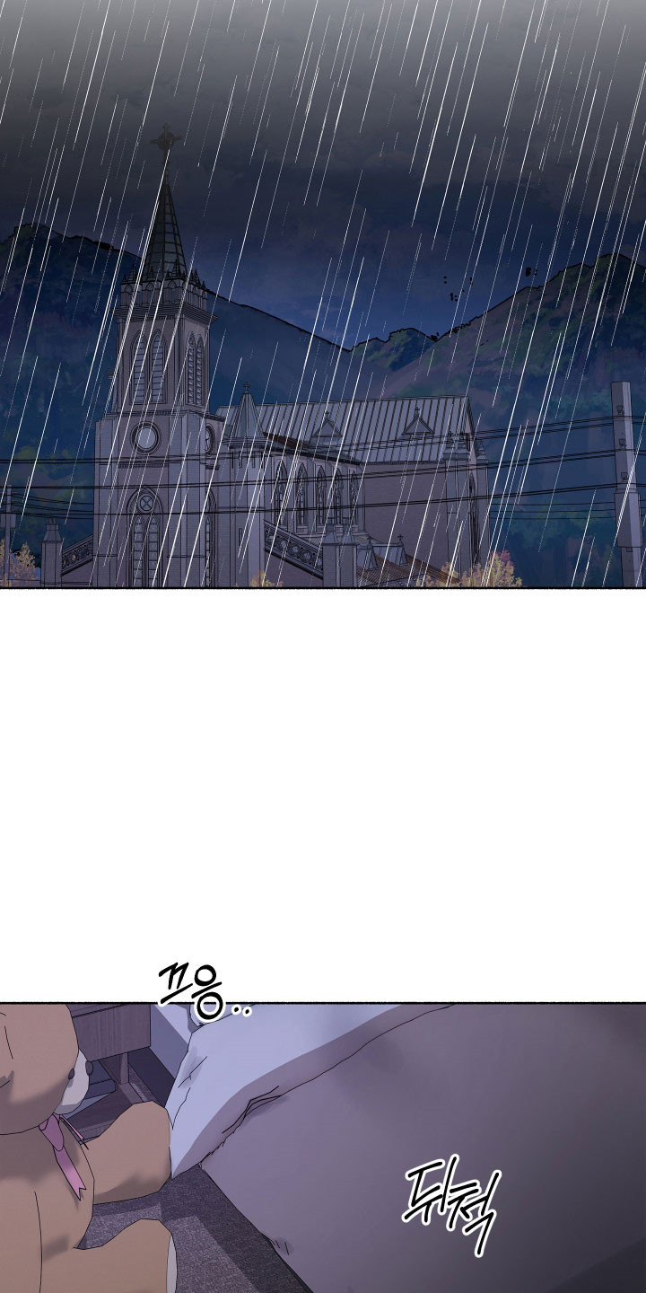 契约残响漫画,第31章：请原谅你4图
