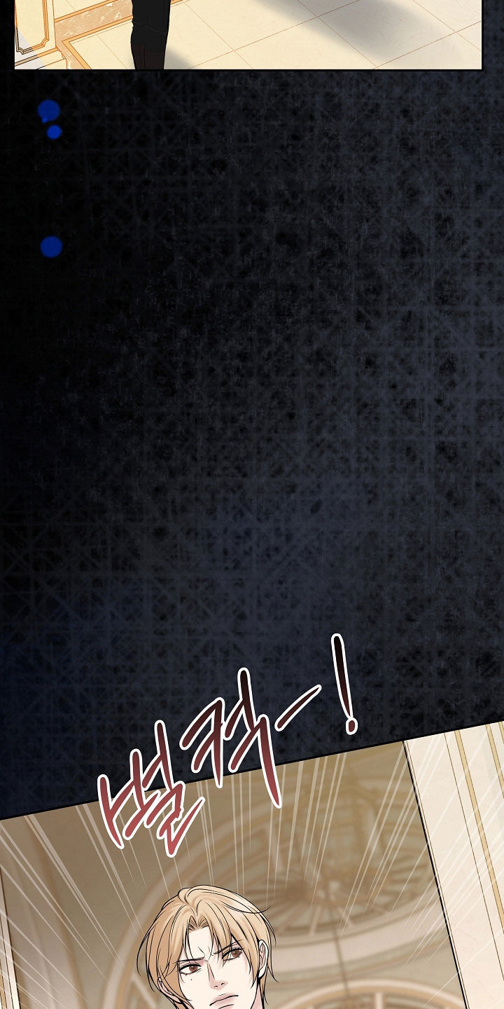 死亡不是人生的结束漫画,第103章：【第二季】爱情纷争3图