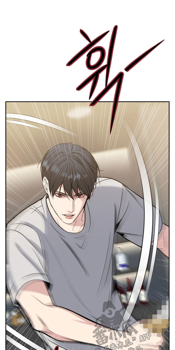 死亡不是生命的终点 遗忘才是 原文漫画,第106章：【第二季】不要走1图