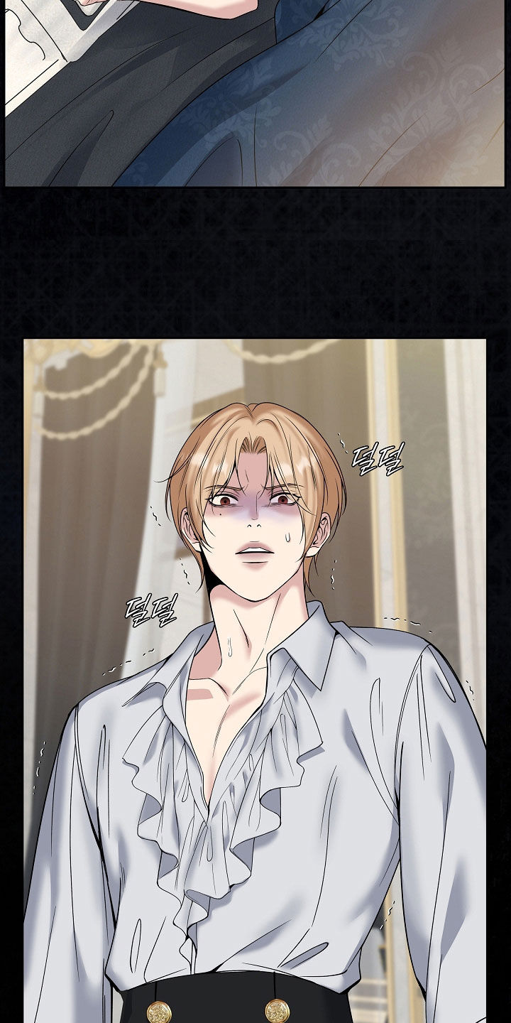 死亡不是人生的结束漫画,第103章：【第二季】爱情纷争2图