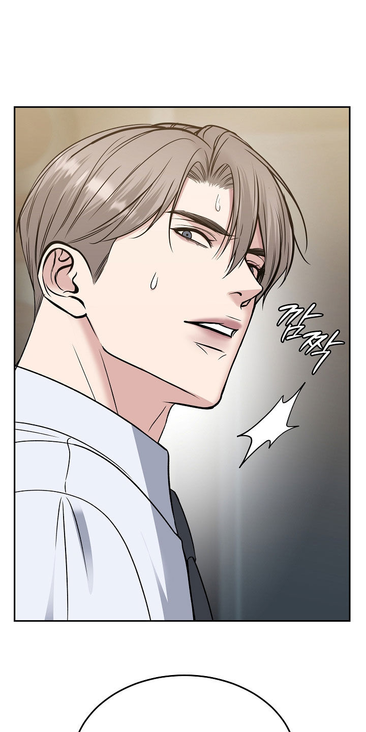 死亡不是生命的终点 遗忘才是 原文漫画,第106章：【第二季】不要走1图