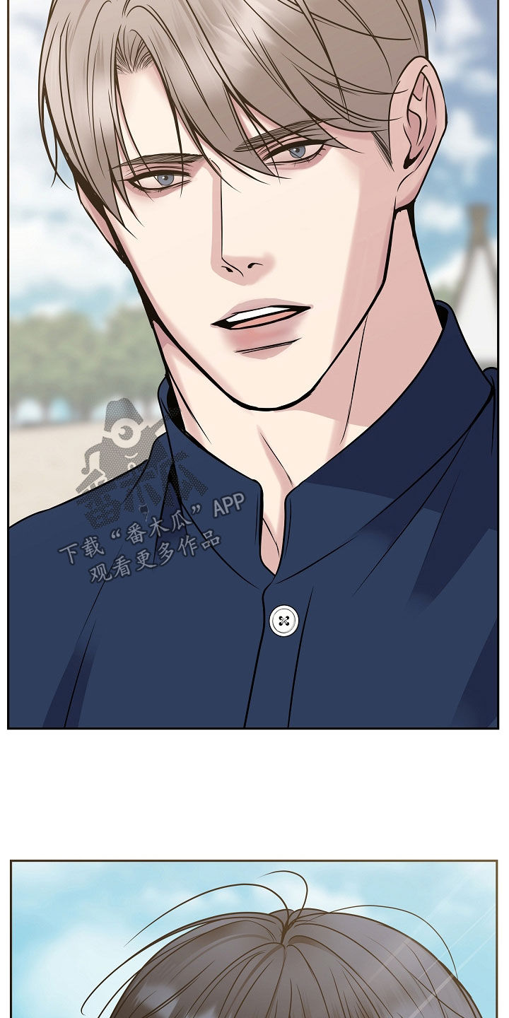 死亡不是我的解脱漫画漫画,第108章：【第二季】位置空了1图