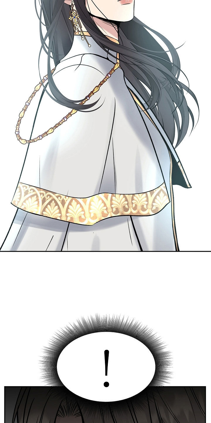 死亡不是生命的终点 遗忘才是 原文漫画,第106章：【第二季】不要走1图