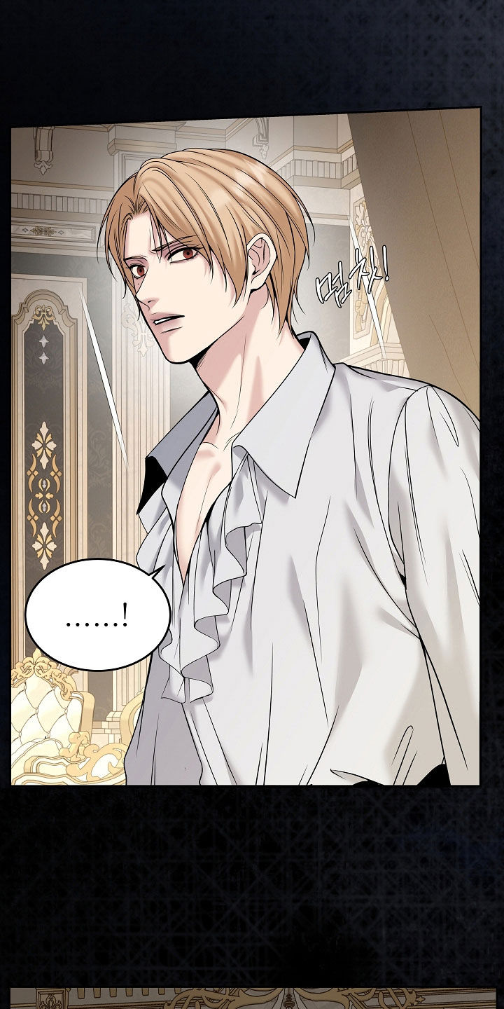 死亡不是人生的结束漫画,第103章：【第二季】爱情纷争5图