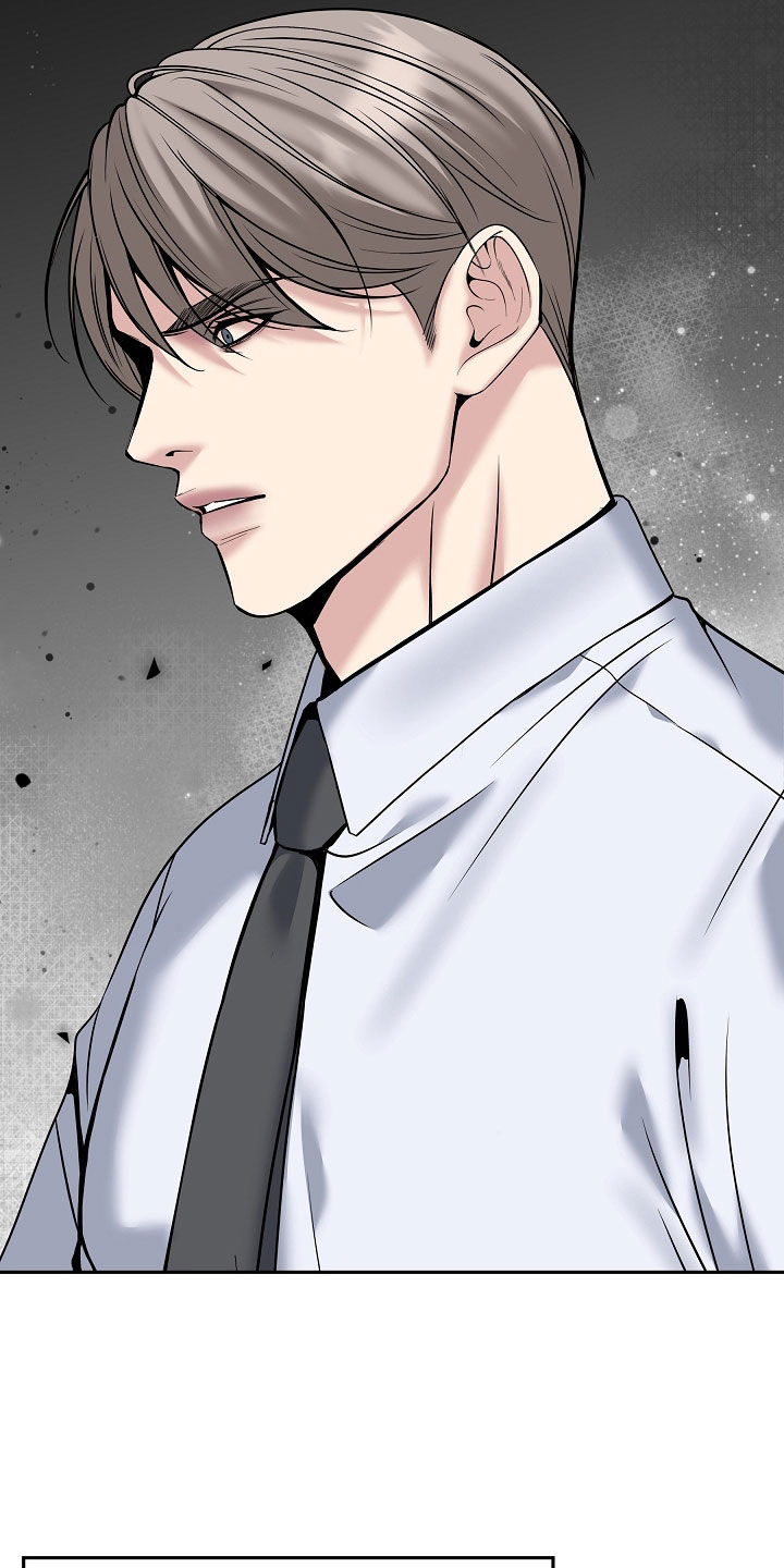 死亡不是终点是救赎漫画,第107章：【第二季】不可以喜欢的人2图