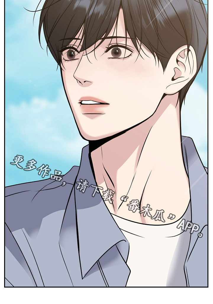 死亡不是我的解脱漫画漫画,第108章：【第二季】位置空了2图