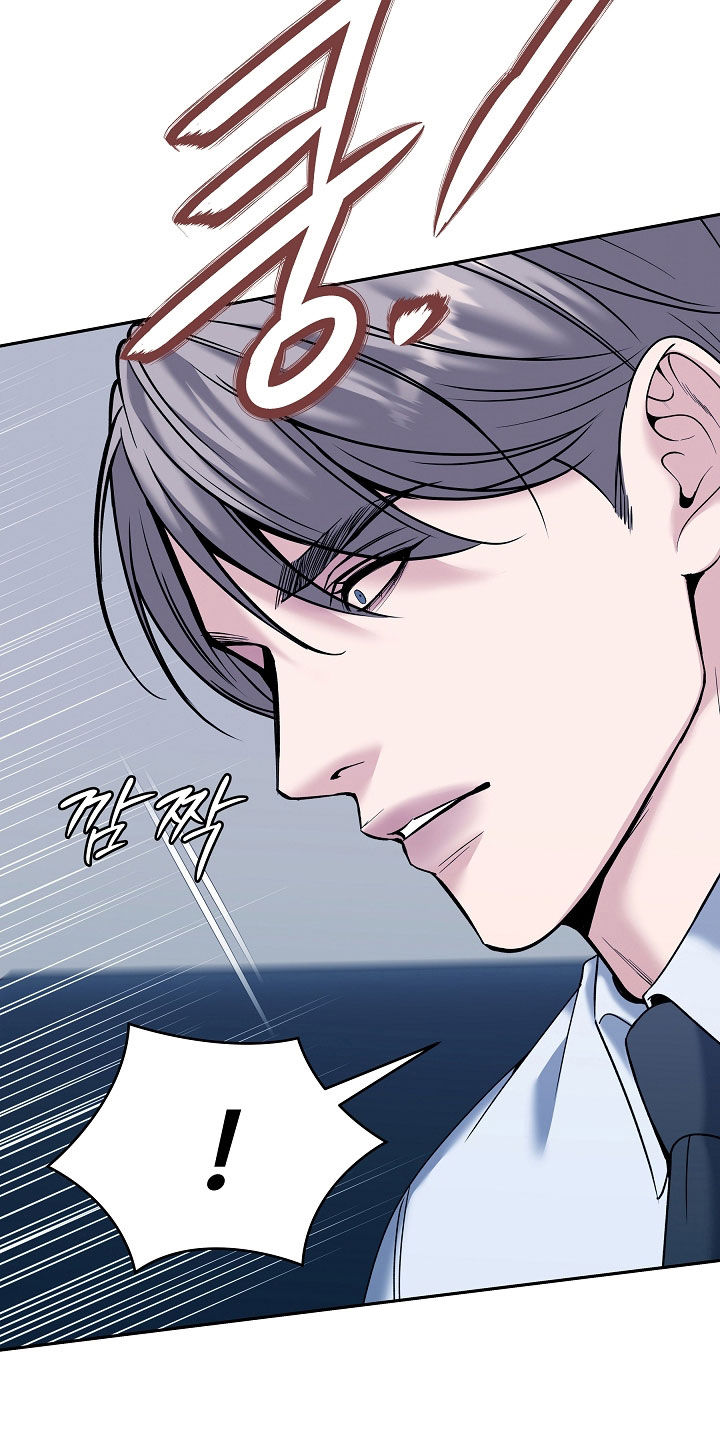 死亡不是我的解脱免费漫画在线观看漫画,第105章：【第二季】不用在意2图