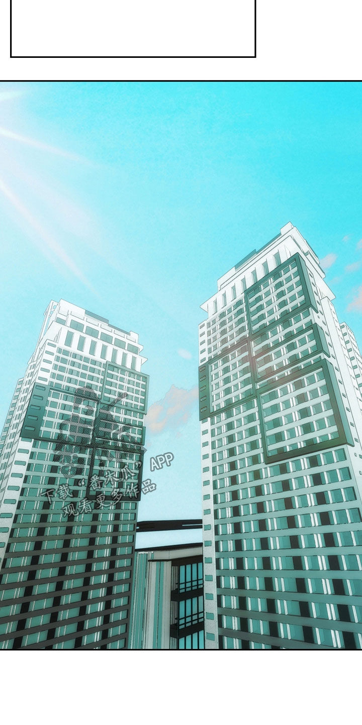 死亡不是终点是救赎漫画,第107章：【第二季】不可以喜欢的人3图