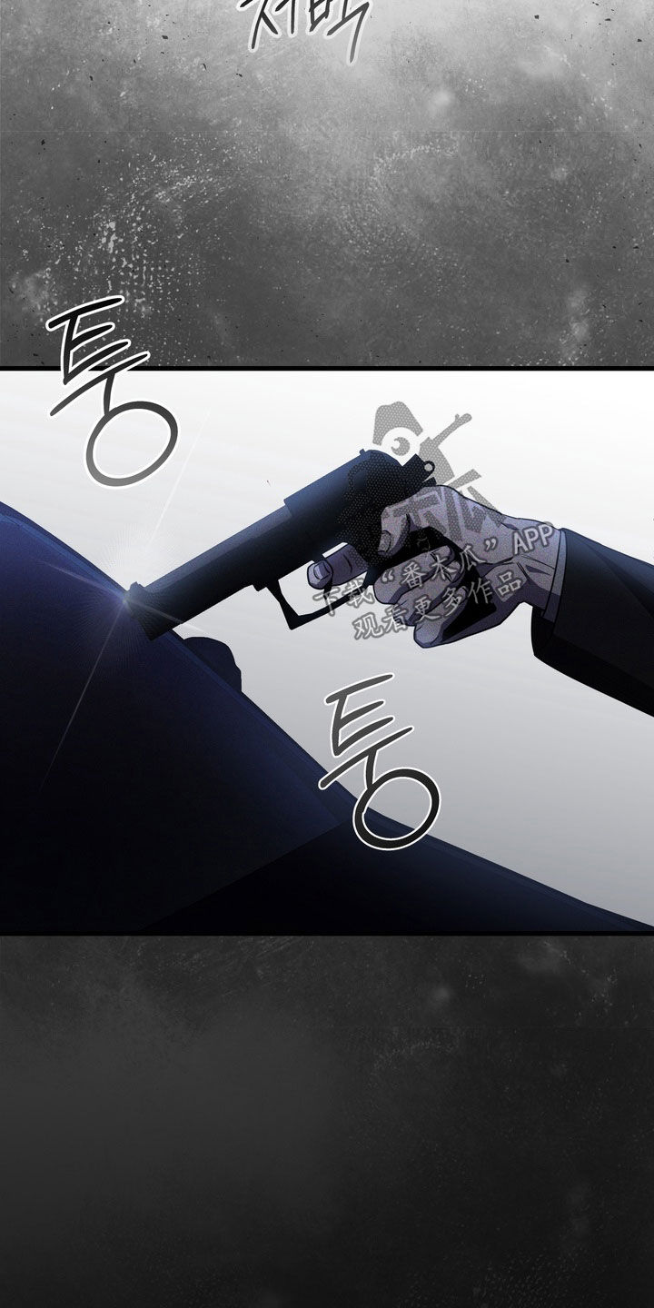 黑手边界漫画,第90章：【第二季】局势反转5图