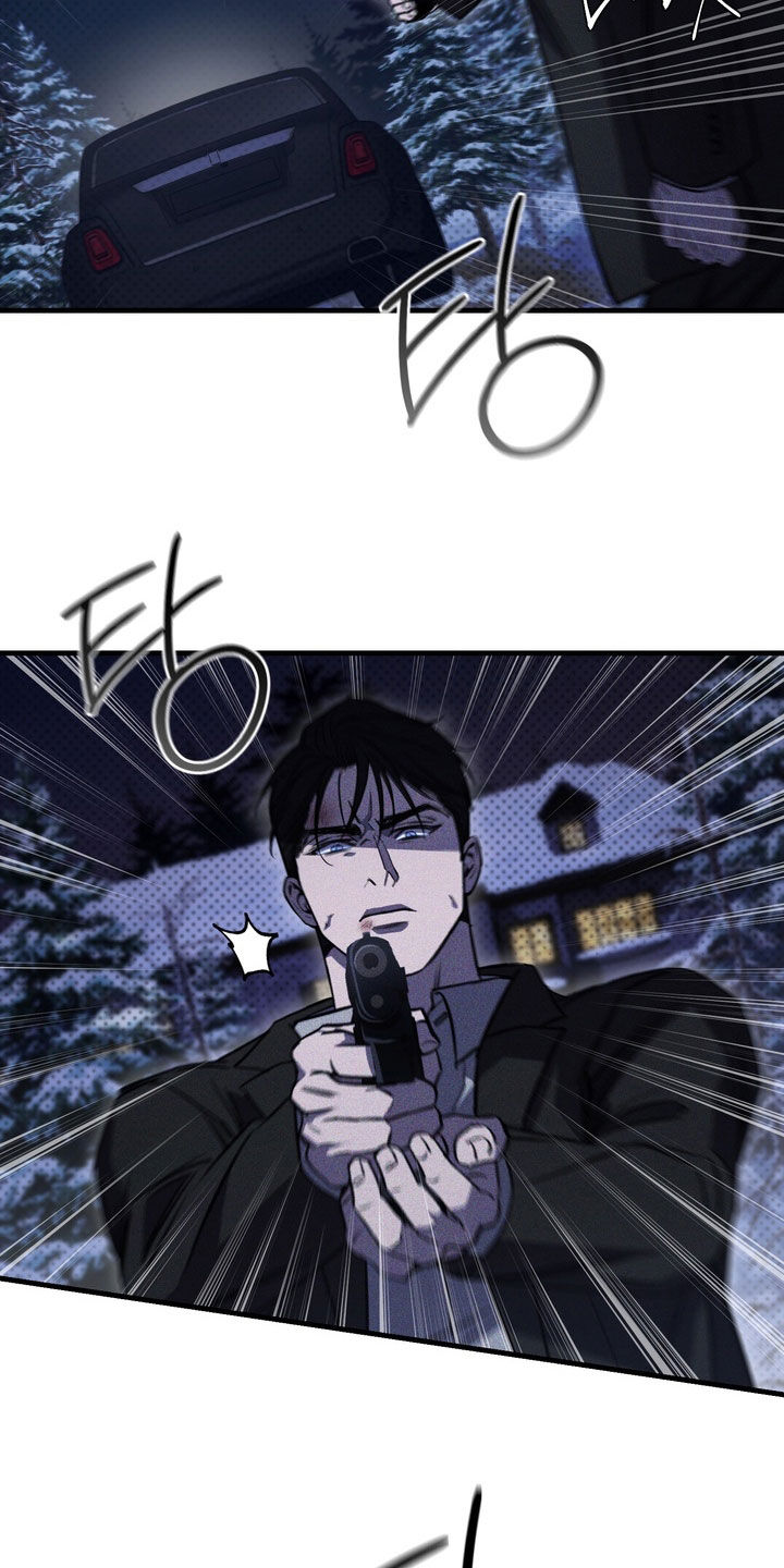 黑手边界漫画,第90章：【第二季】局势反转1图