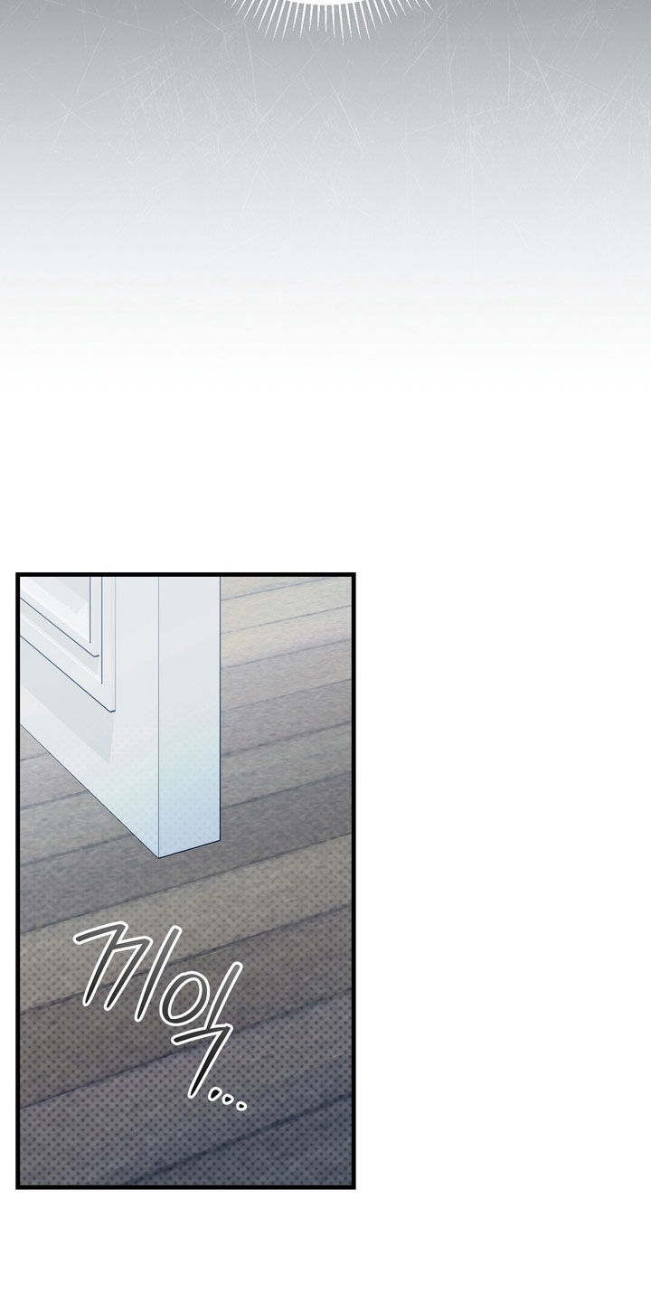 黑手高悬霸主鞭原文漫画,第92章：【第二季】我很想他1图