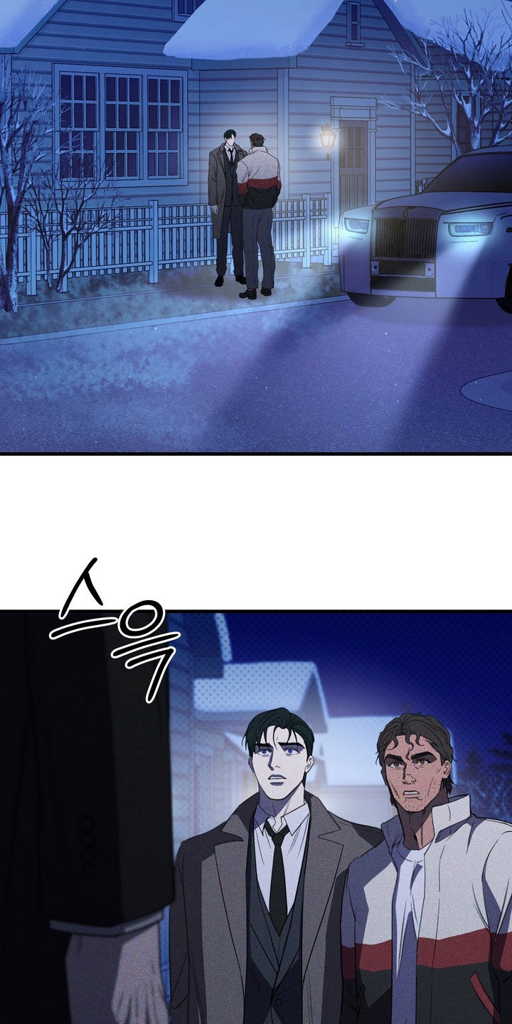 黑手边界漫画,第91章：【第二季】遵守约定3图