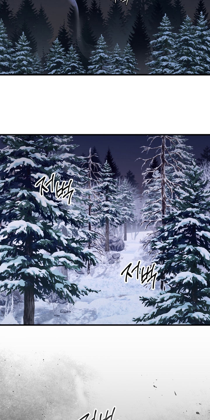 黑手边界漫画,第90章：【第二季】局势反转4图