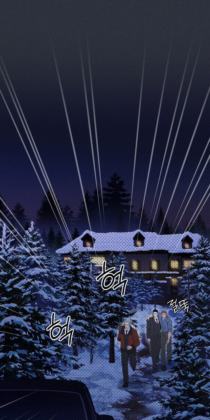 黑手边界漫画,第90章：【第二季】局势反转1图