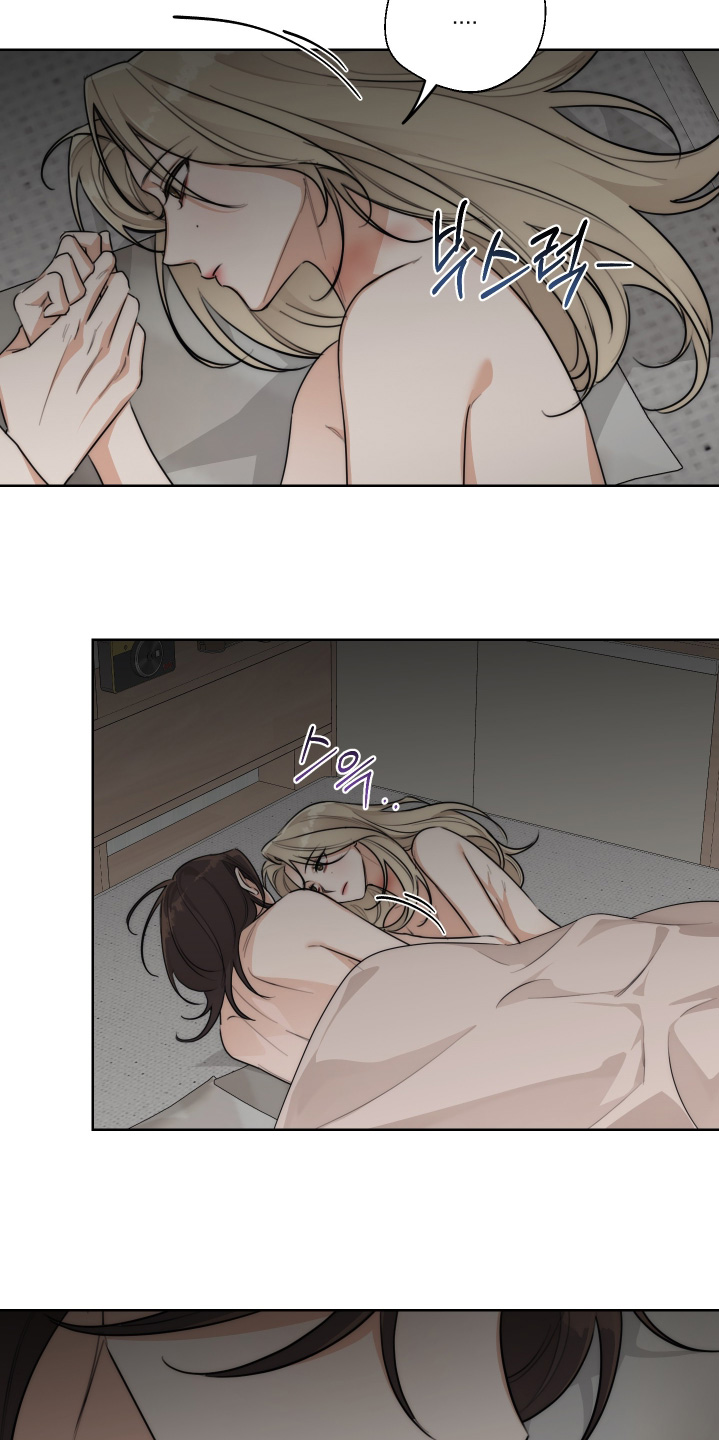 醉酒迷情漫画,第52章：【第二季】对她不公平2图