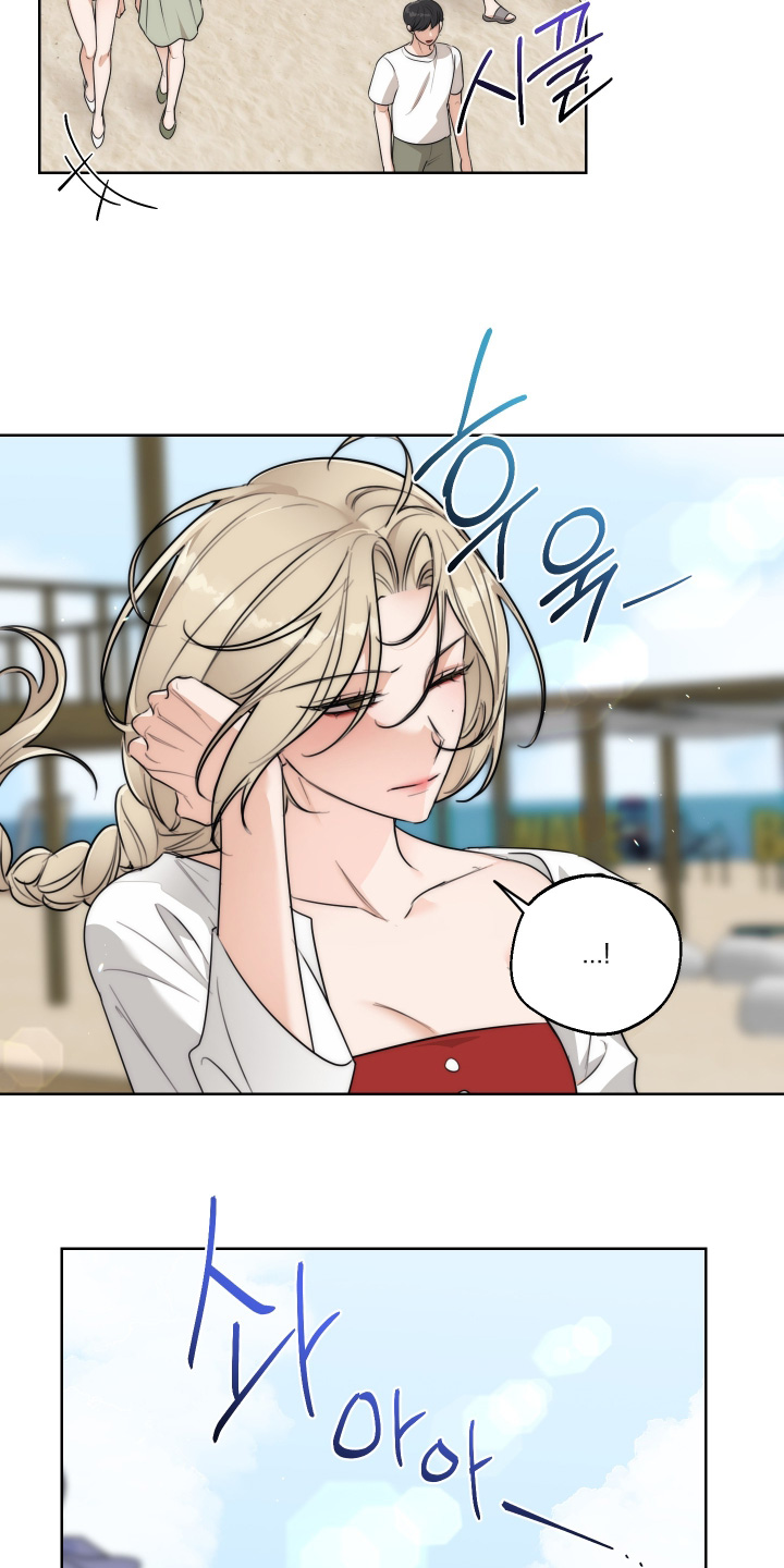 醉酒迷情漫画真正的名字漫画,第56章：【第二季】大海5图