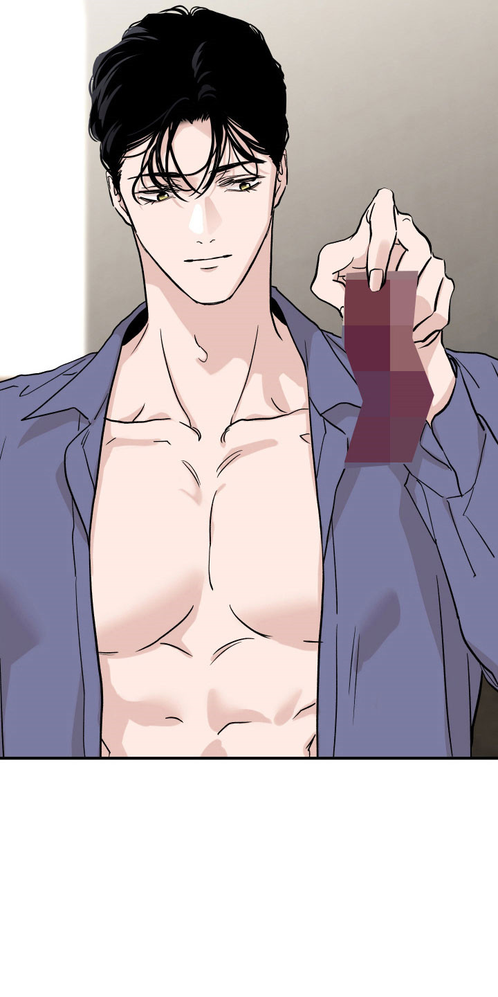 暗金色壁纸漫画,第41章：重新聊聊4图