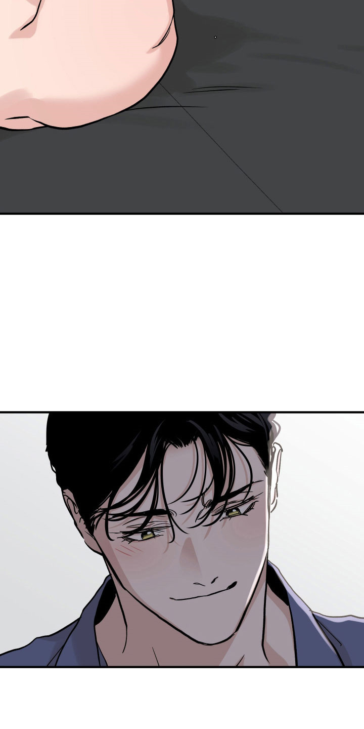 暗金色壁纸漫画,第41章：重新聊聊2图