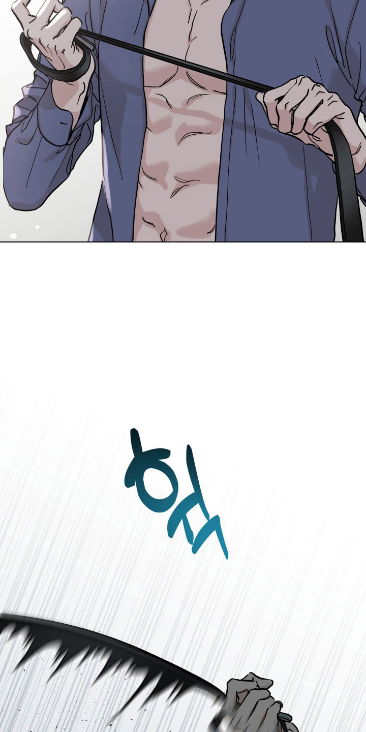 暗金色壁纸漫画,第41章：重新聊聊4图