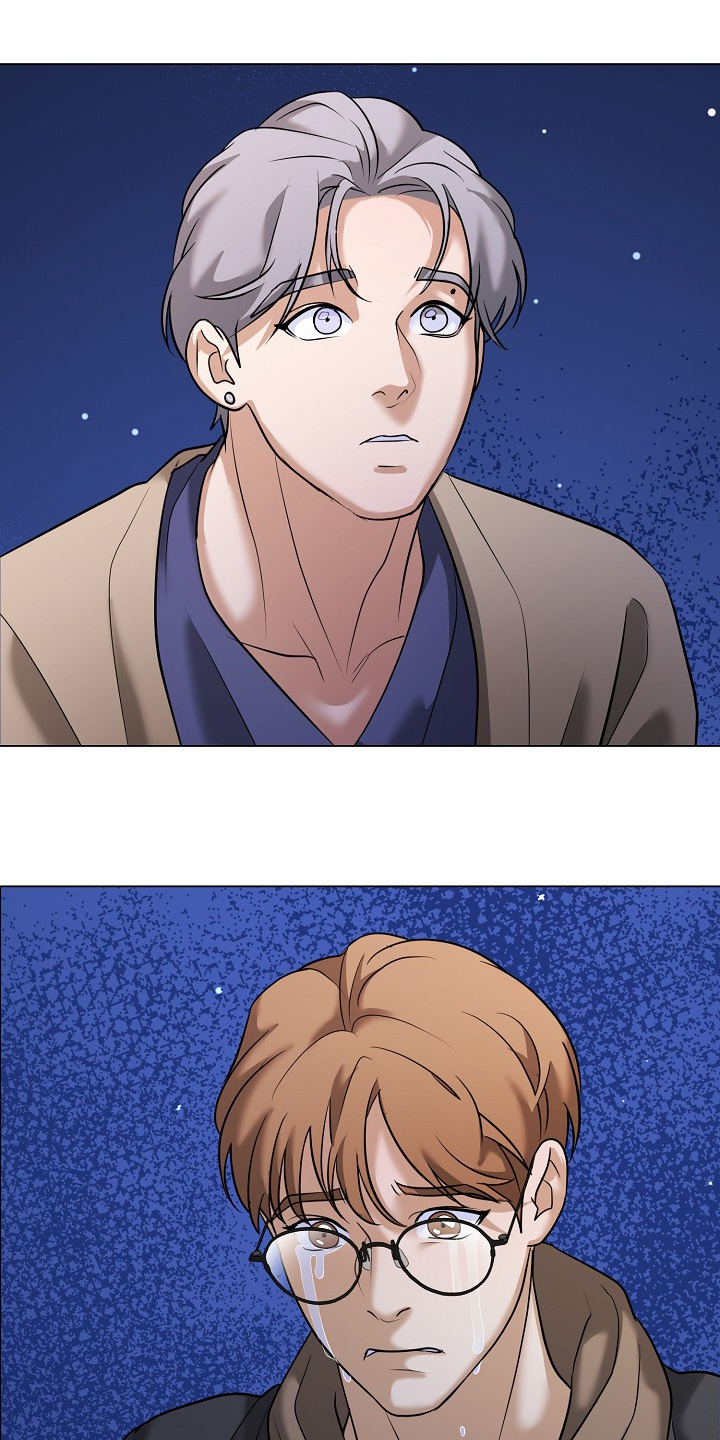 落地漫画,第63章：不用道歉3图