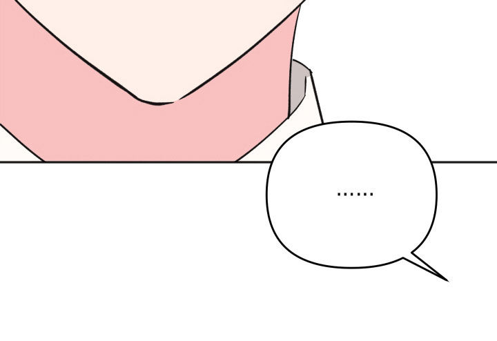 恶戏动漫在线观看完整版漫画,第43章：我很担心1图