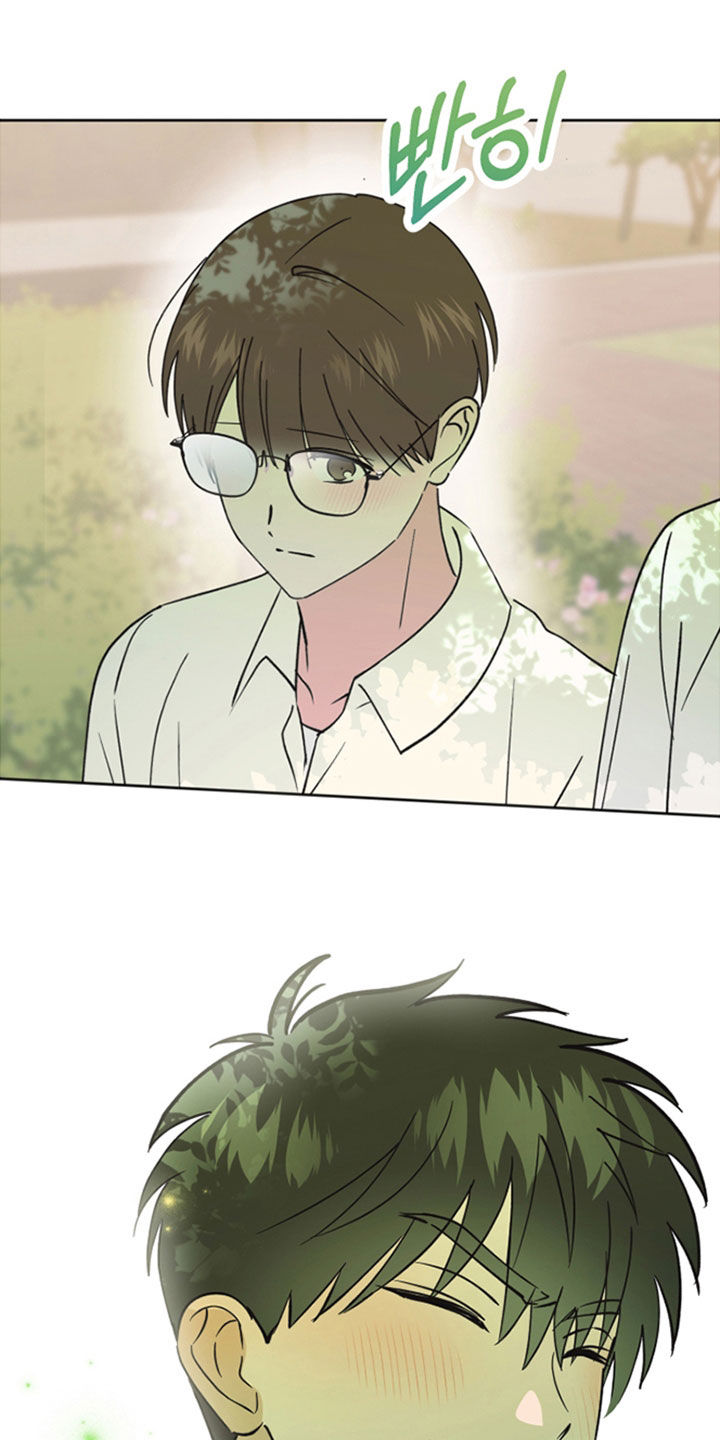 恶戏全集漫画,第40章：亲我一下吧2图