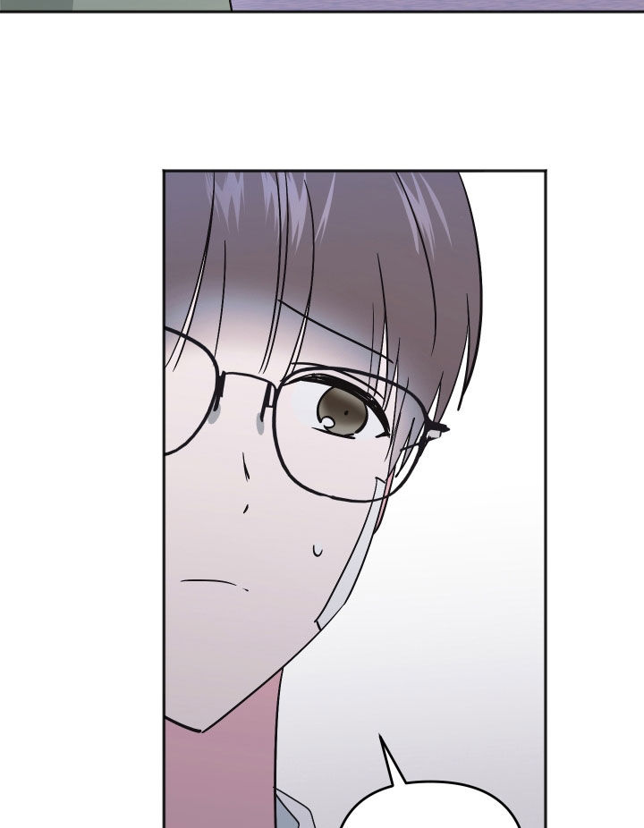 恶戏全集漫画,第46章：离家出走1图