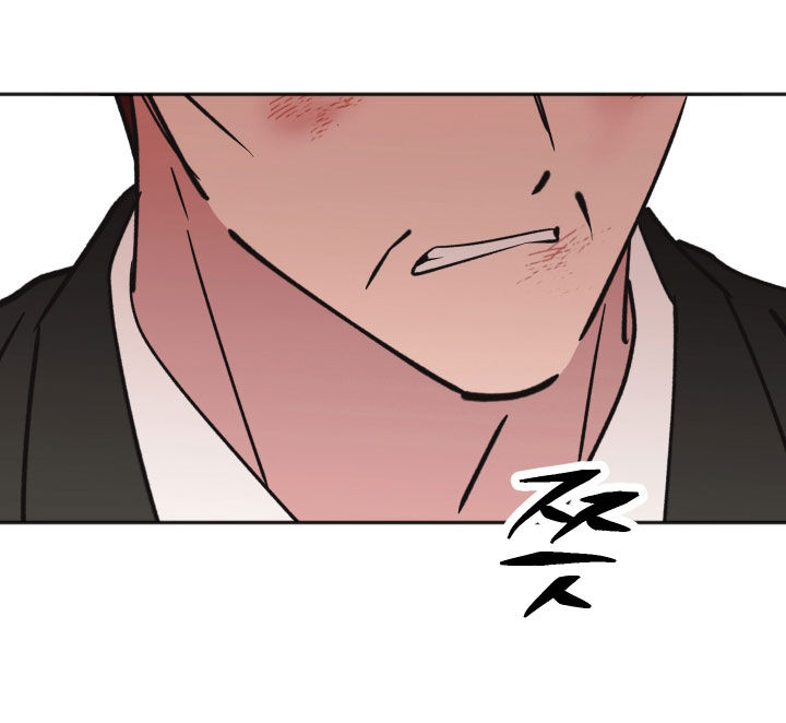 恶戏动漫在线观看完整版漫画,第43章：我很担心2图