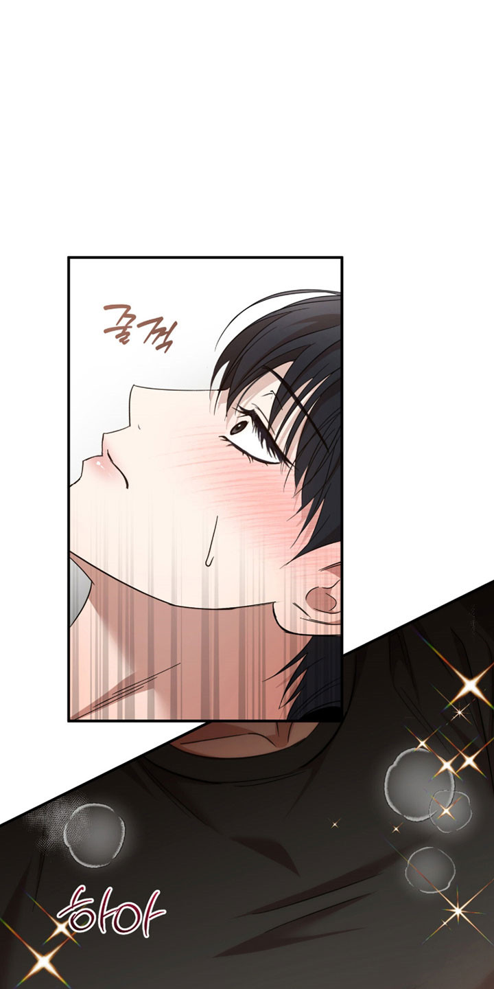 命运击绊漫画,第47章：悄悄看他4图