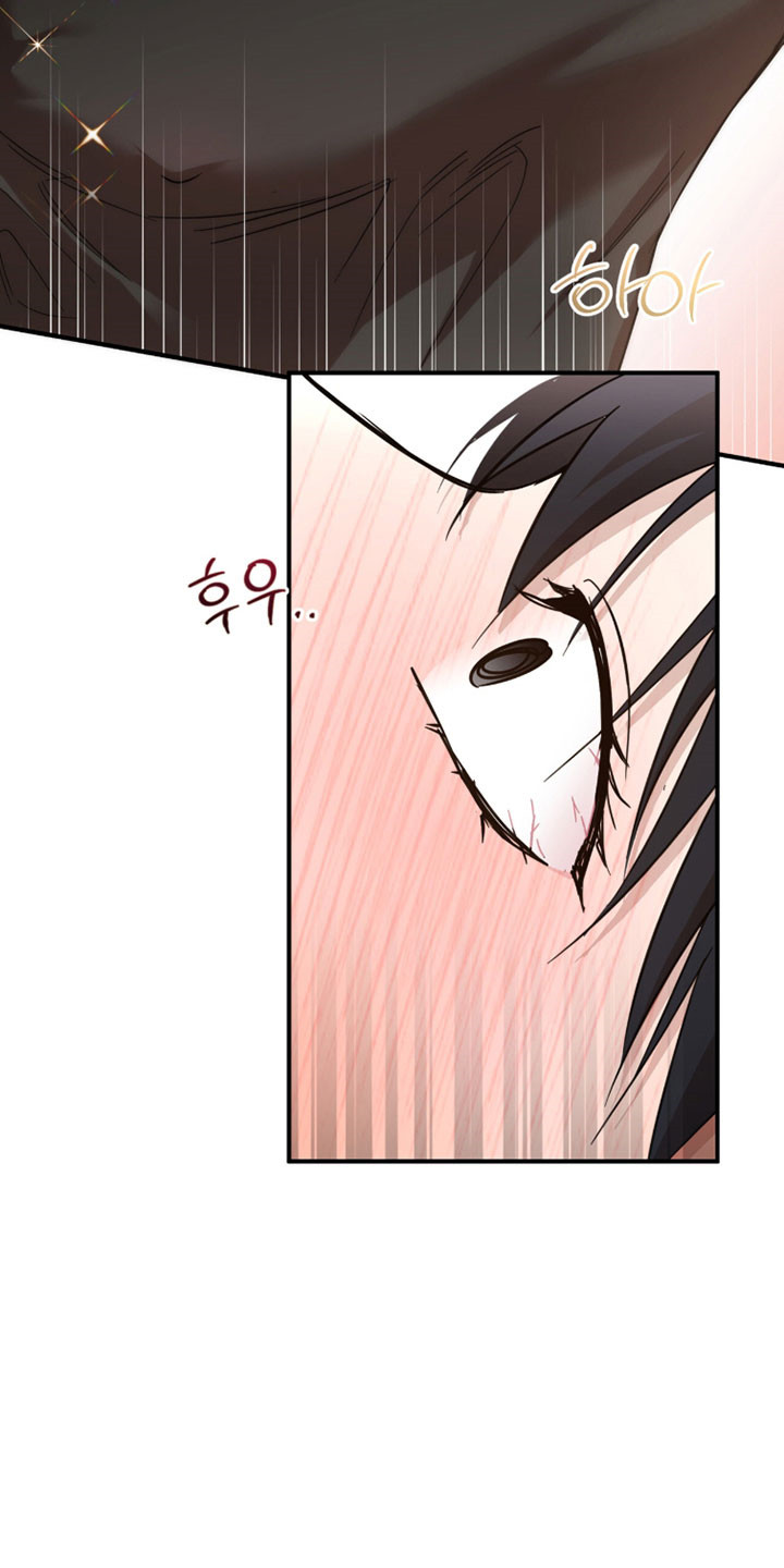 命运击绊漫画,第47章：悄悄看他5图