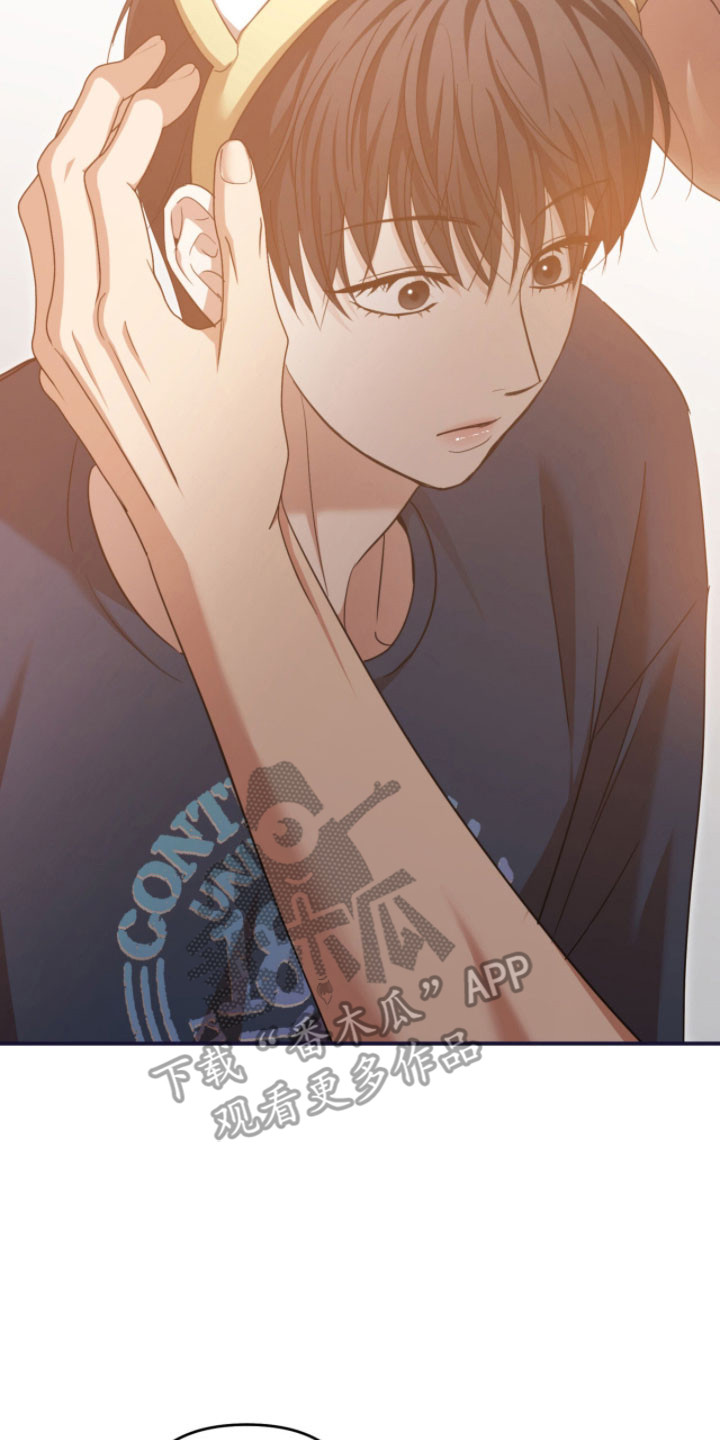 命运击绊漫画,第49章：真是奇怪3图