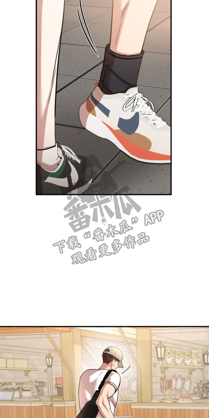 命运击绊漫画,第49章：真是奇怪5图