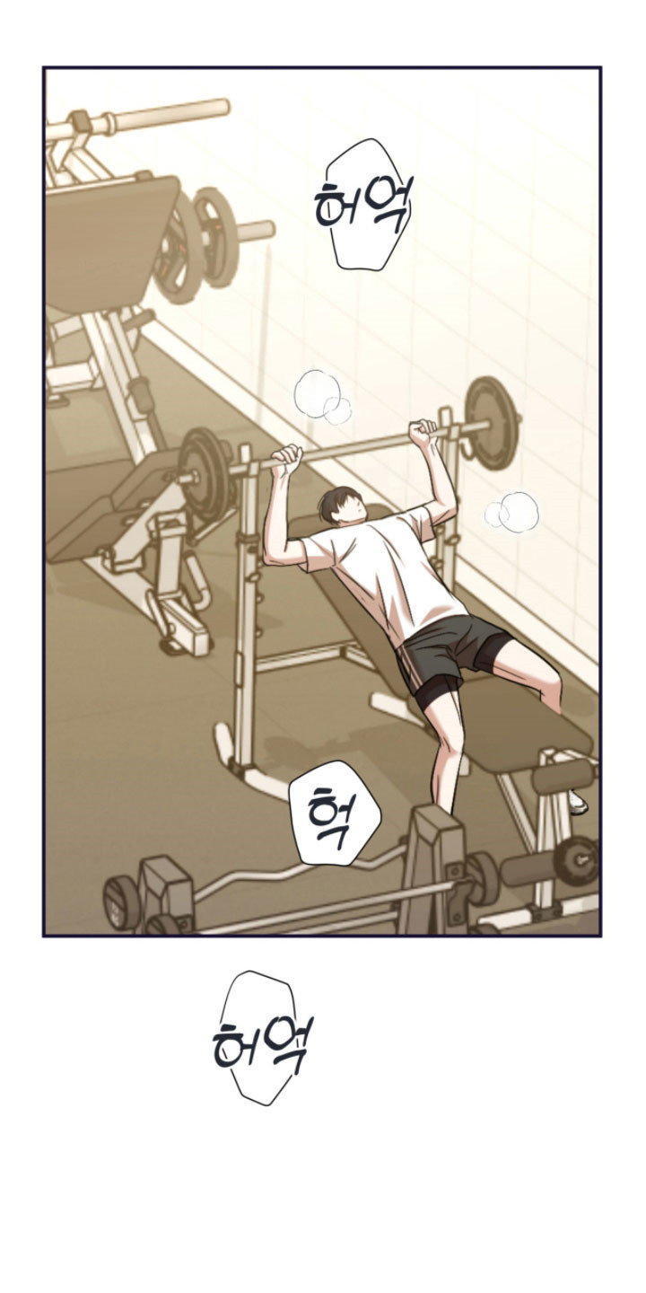 命运击绊漫画,第50章：直接提醒4图