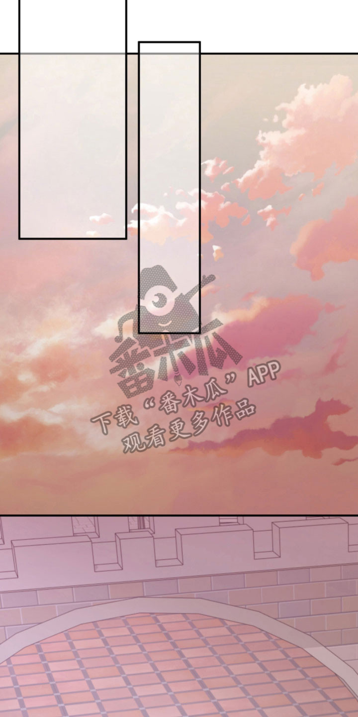 命运击绊漫画,第49章：真是奇怪1图