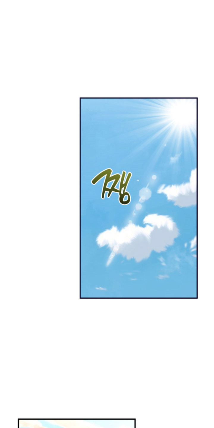 命运击绊漫画,第48章：去好地方5图