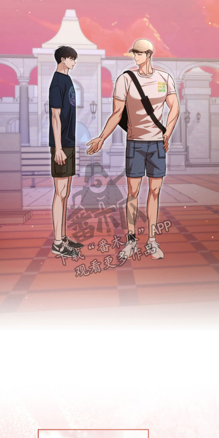 命运击绊漫画,第49章：真是奇怪2图