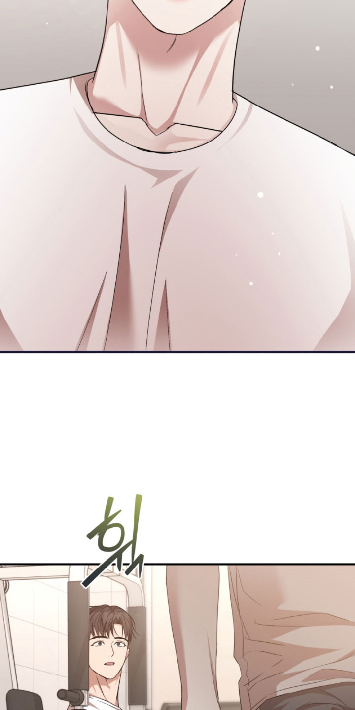 命运击绊漫画,第51章：邀请晚餐3图