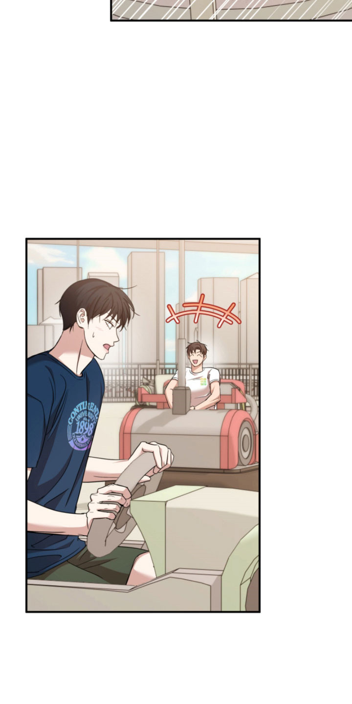 命运击绊漫画,第48章：去好地方1图