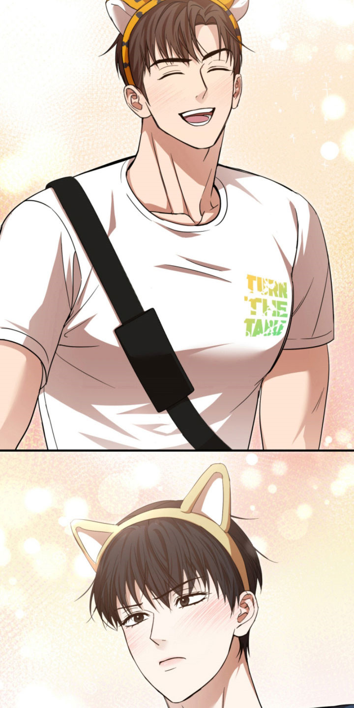 命运击绊漫画,第49章：真是奇怪4图
