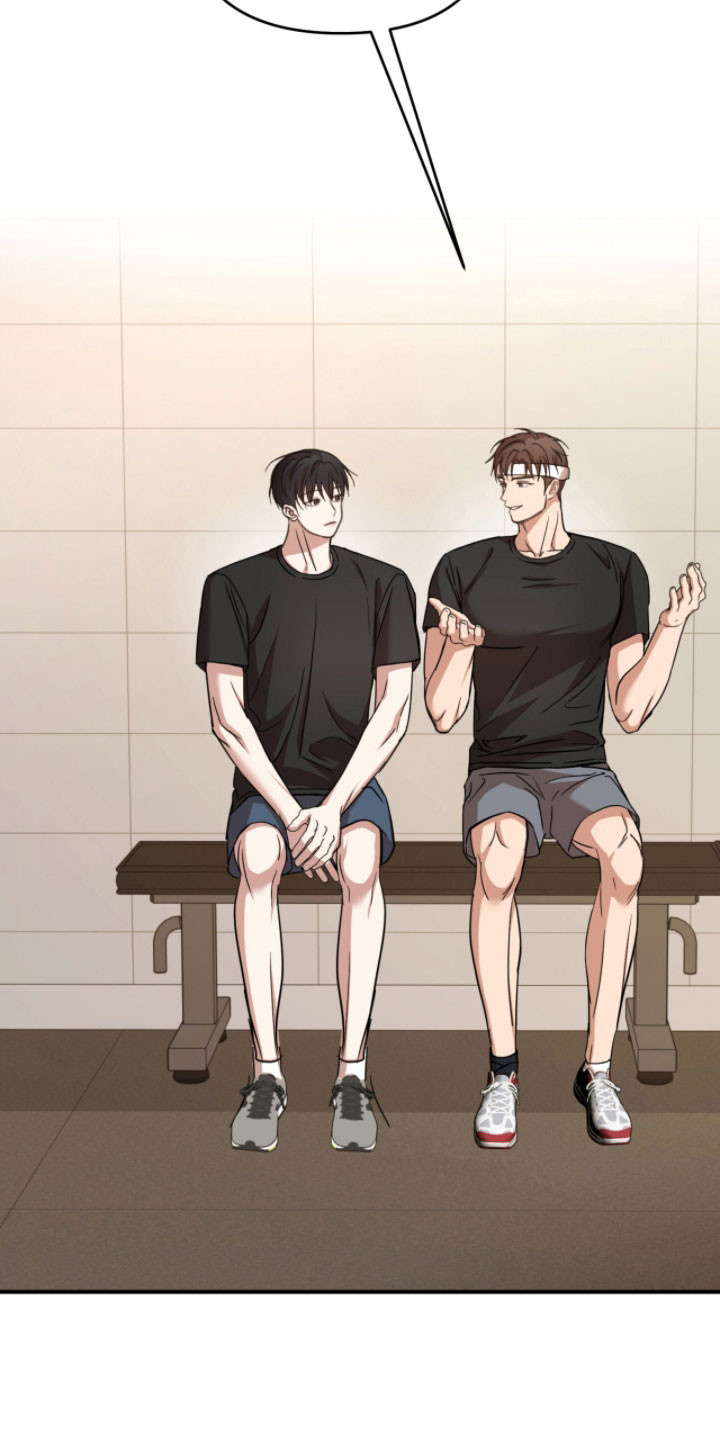 命运击绊漫画,第48章：去好地方4图