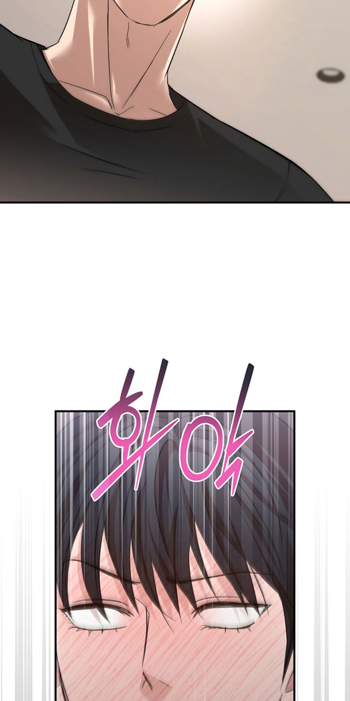 命运击绊漫画,第47章：悄悄看他3图