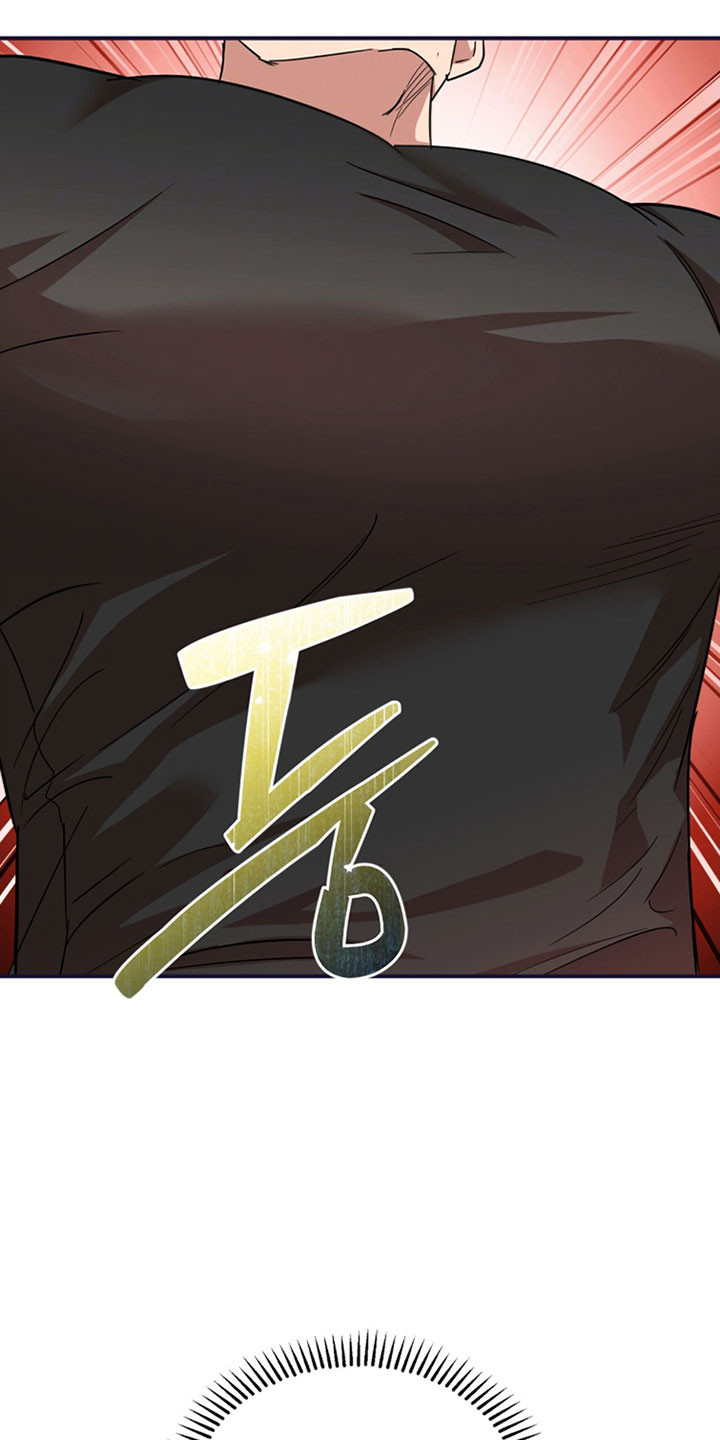 命运击绊漫画,第47章：悄悄看他3图