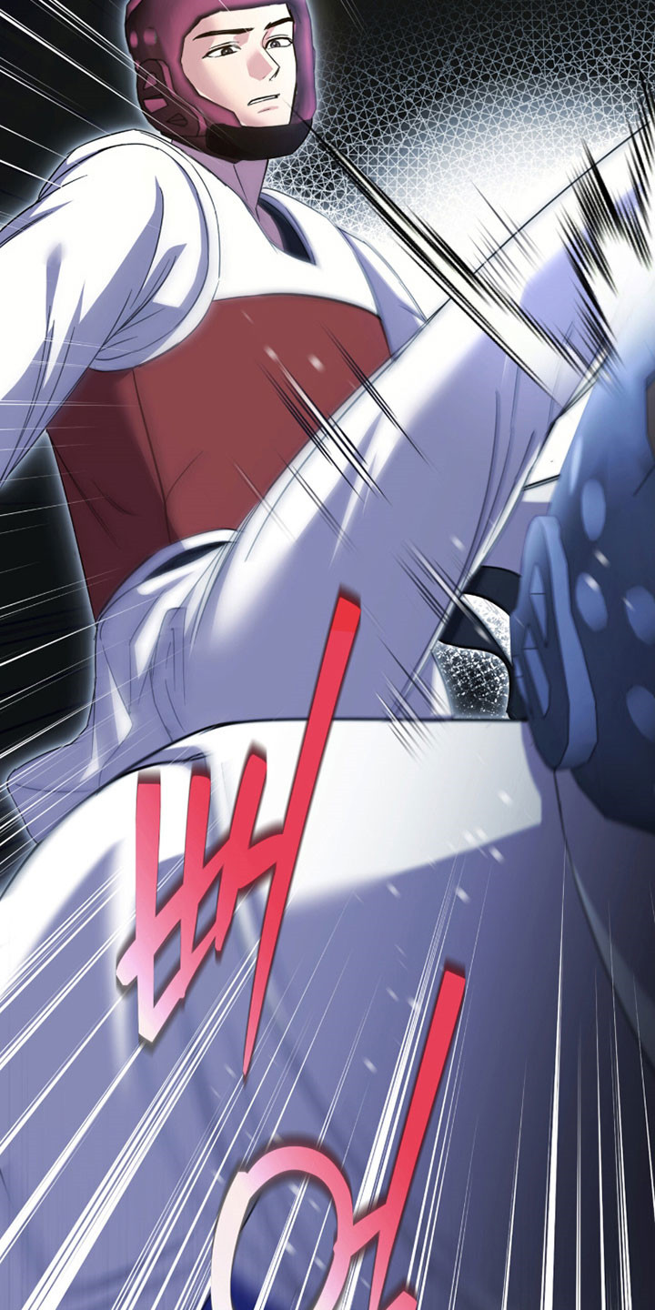 命运击绊漫画,第46章：证明价值3图