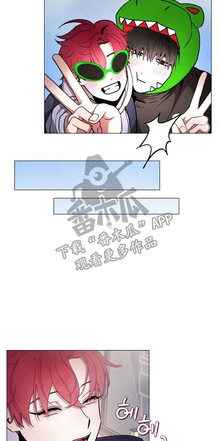 魅魔的饲养攻略漫画,第40章：炫耀成果3图