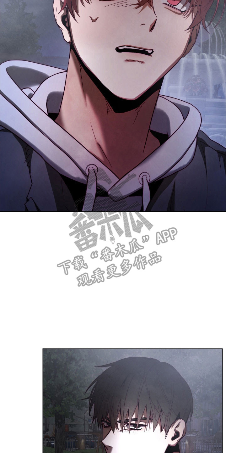 魅魔陪伴攻略漫画,第41章：是主人3图