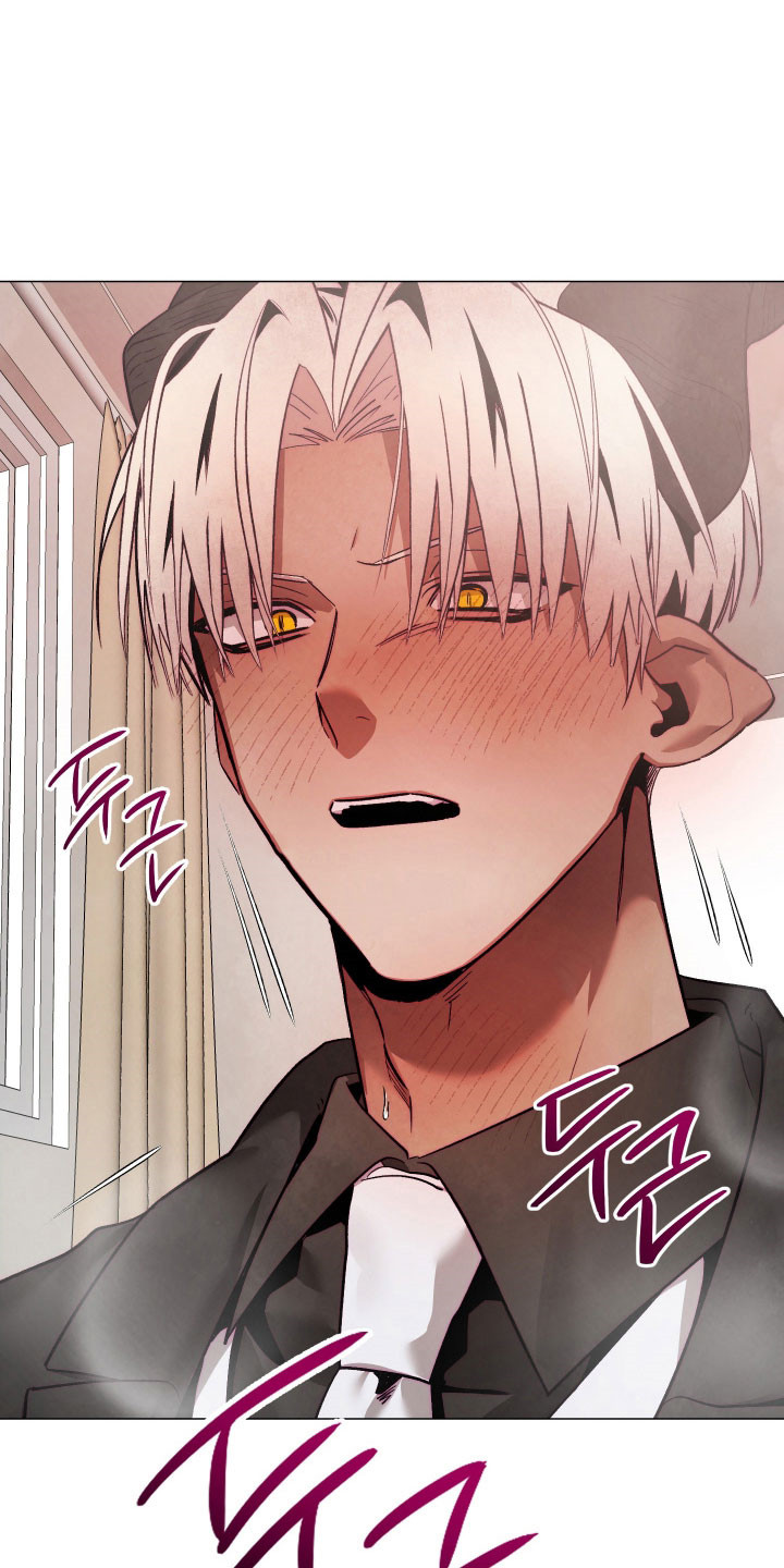 魅魔饲养者漫画,第44章：不正常思维5图